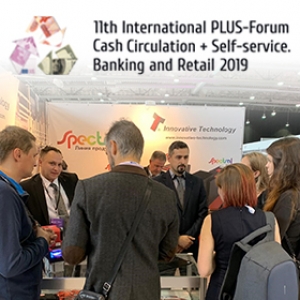 ICU &amp; Bunch Note Feeder popular at Russia’s Banking &amp; Retail show